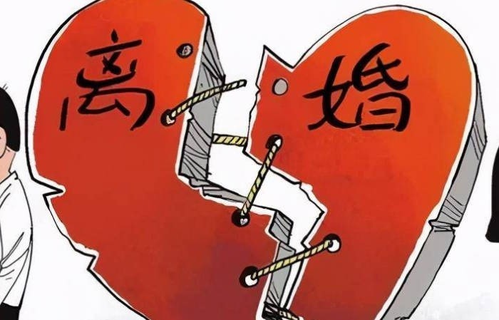2023泰安婚姻问题咨询机构（专业解答，为你排忧解难）