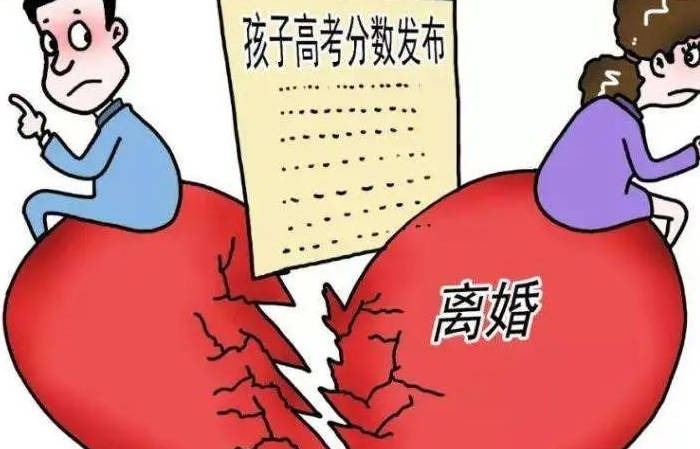 泰安24小时婚姻法律在线咨询（2023离婚问题轻松解答）