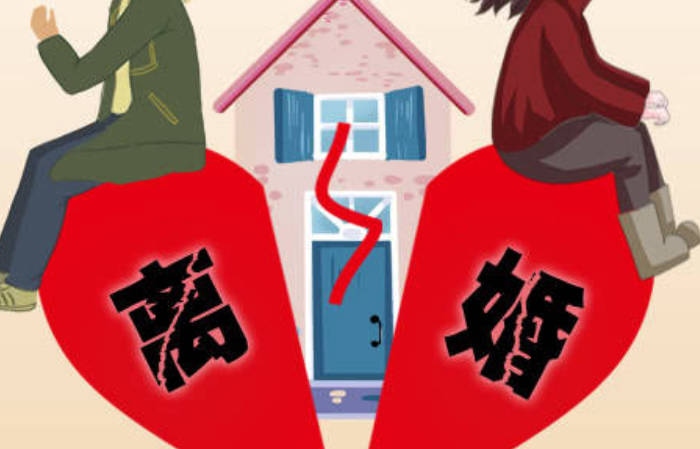 2023泰安婚姻问题在线咨询免费（真诚解答你的问题）