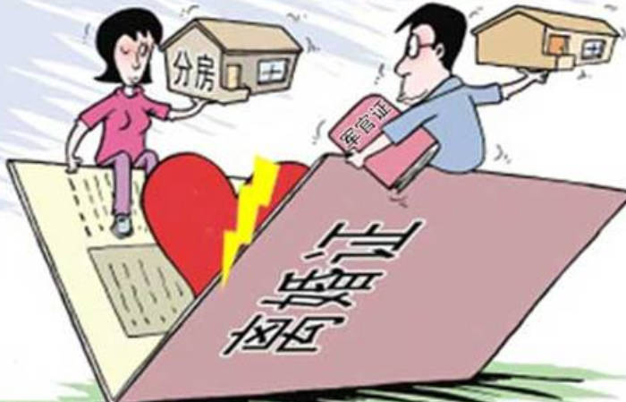 2023泰安婚姻问题在线咨询免费（真诚解答你的问题）