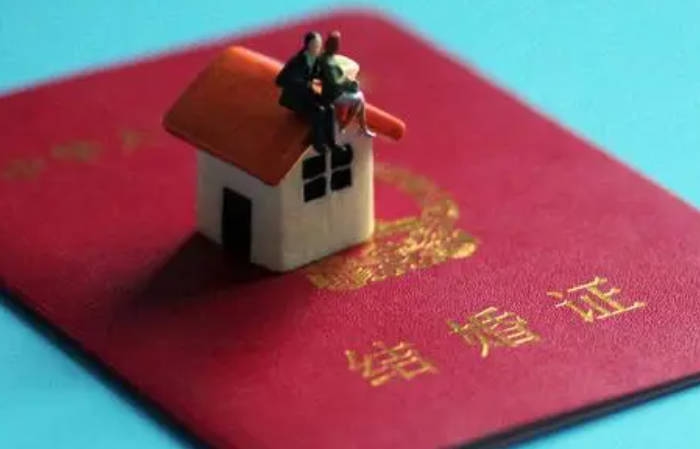 2023泰安离婚起诉流程（如何申请离婚起诉）