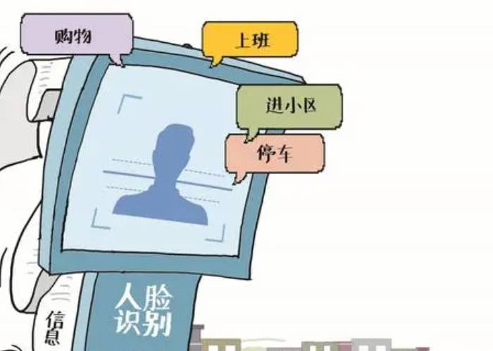2023泰安这三种情况可以拒交物业费（你知道吗？）